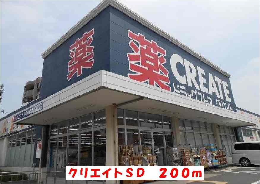 19/23 周辺