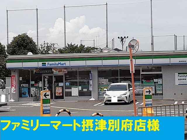16/23 周辺