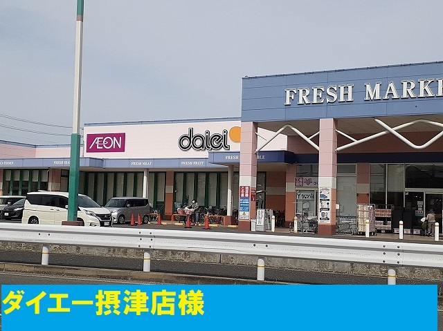 17/23 周辺