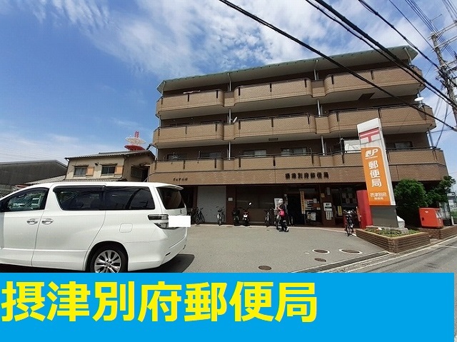 19/23 周辺