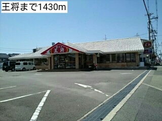 15/20 周辺