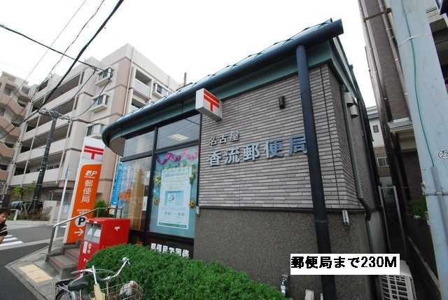 12/13 周辺