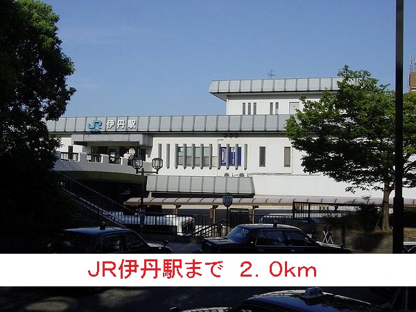 15/20 周辺