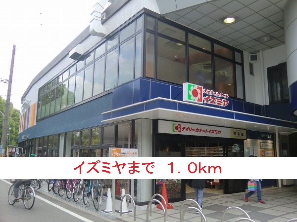 6/10 周辺