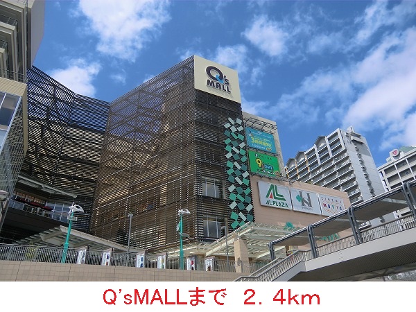 8/10 周辺