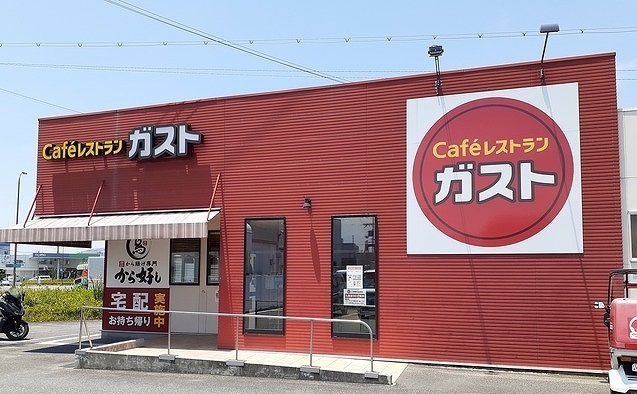 27/30 周辺