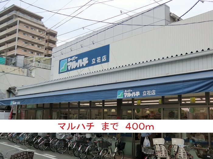 19/20 周辺