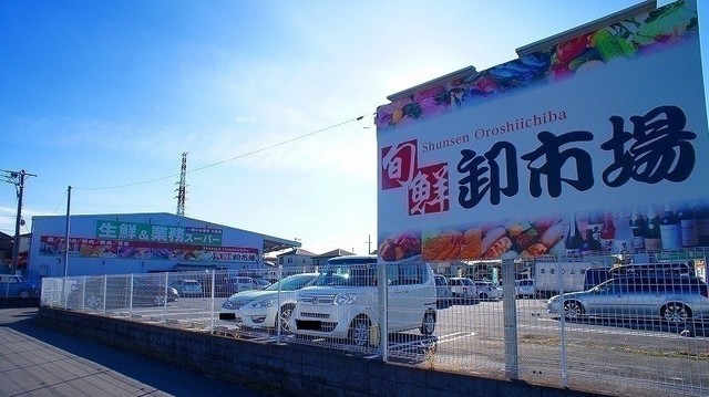20/21 周辺