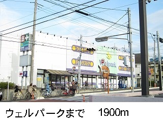 20/22 周辺
