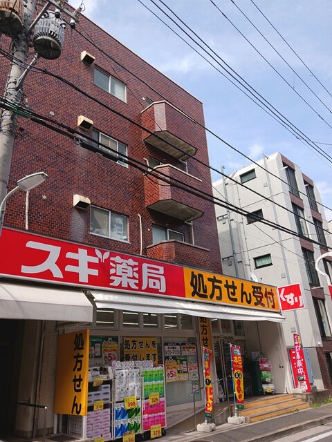 17/20 周辺