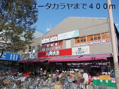 18/20 周辺