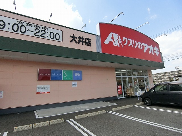4/8 周辺