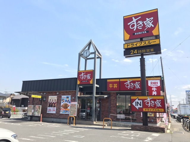 4/10 周辺