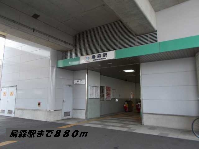 2/9 周辺