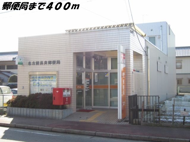 4/9 周辺