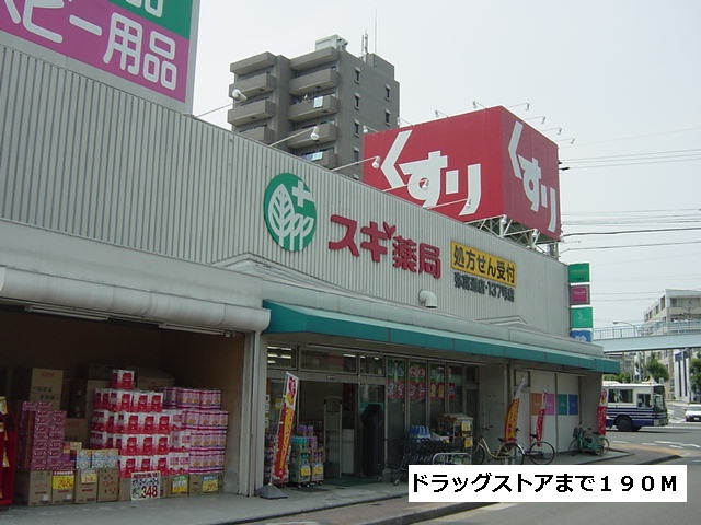 30/30 周辺