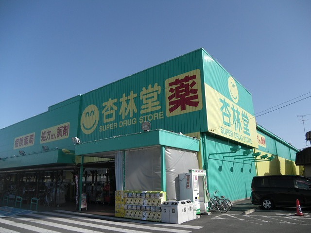 20/23 周辺