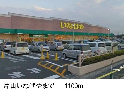 3/9 周辺