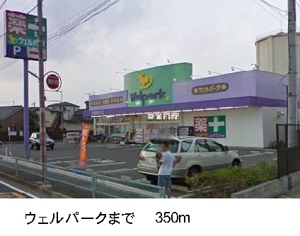 18/21 周辺
