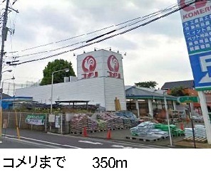 7/9 周辺
