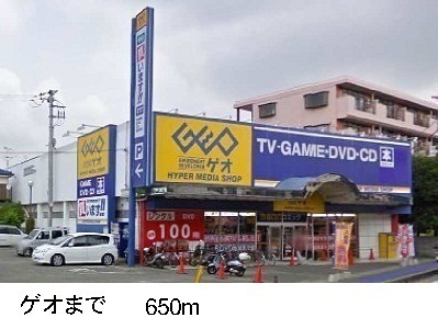 8/9 周辺