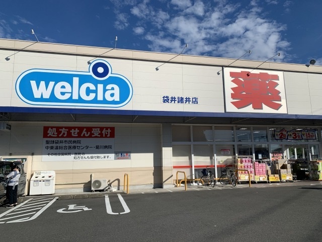 25/25 周辺