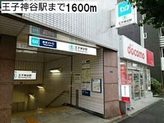 4/8 周辺