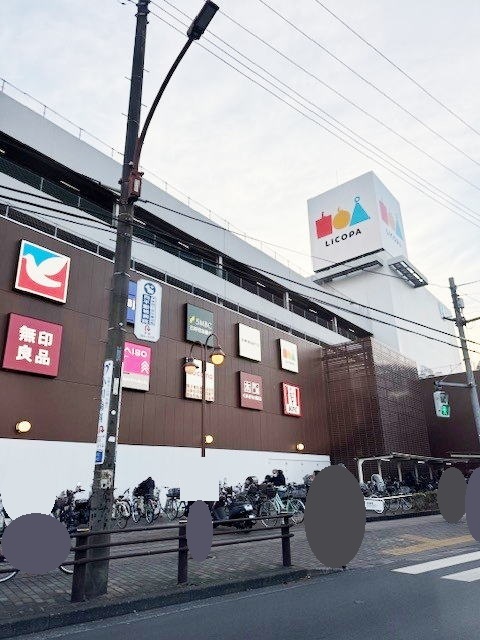 20/24 周辺