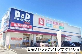 15/22 周辺