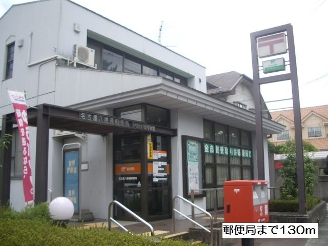 17/22 周辺