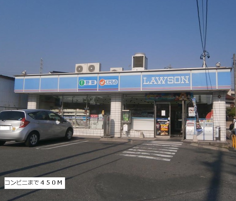 18/20 周辺