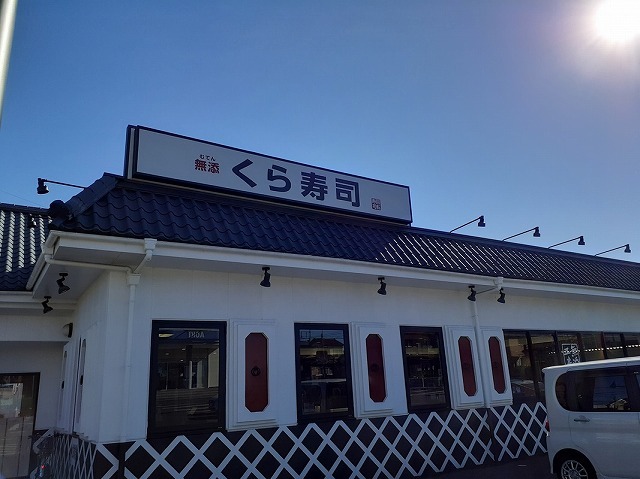 14/17 周辺