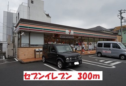 27/30 周辺