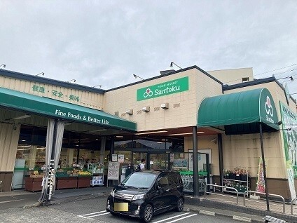 2/9 周辺