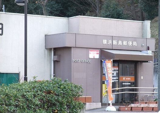 5/10 周辺