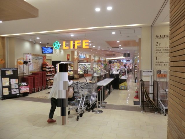 3/9 周辺