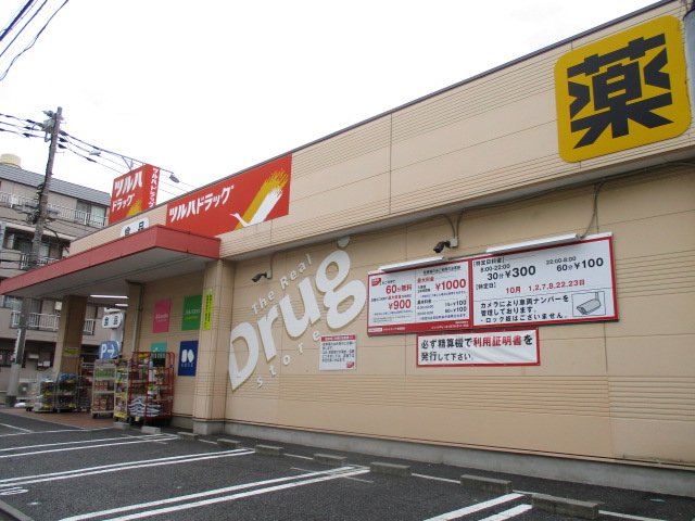 4/9 周辺