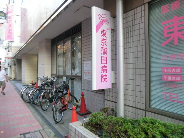 18/20 周辺
