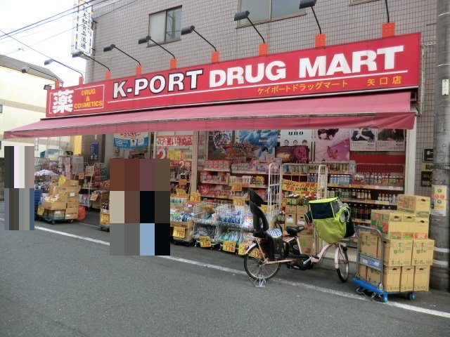 12/16 周辺