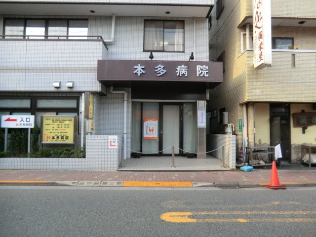 15/16 周辺