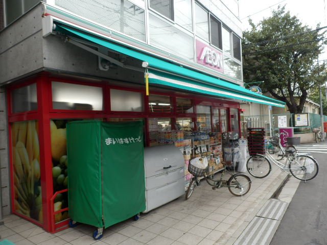 2/9 周辺