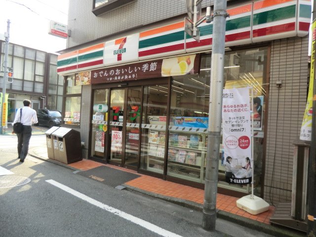 5/9 周辺