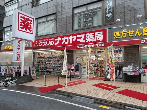 4/9 周辺