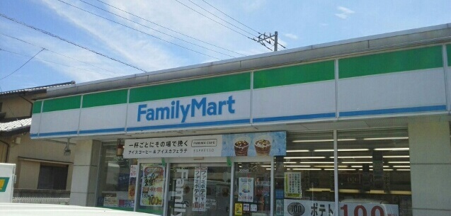 5/10 周辺
