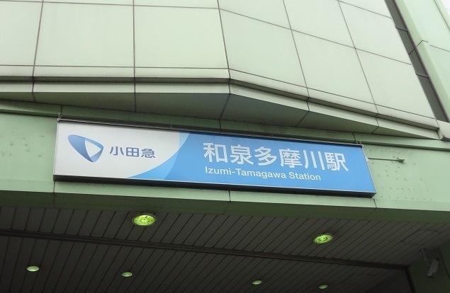 27/28 周辺
