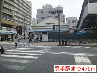 3/7 周辺