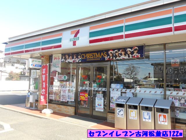 19/24 周辺