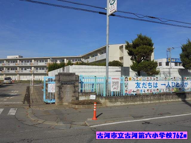 21/24 周辺