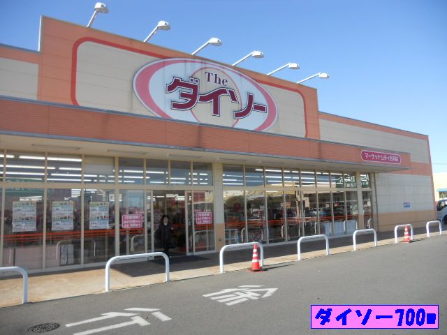 24/24 周辺