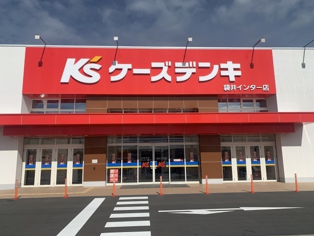5/9 周辺